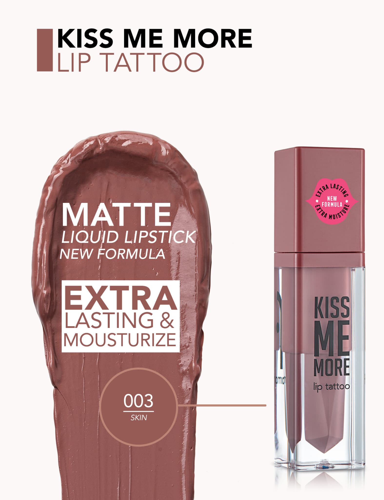 رژ لب مایع مات فلورمار مدل Kiss Me More شماره 003 رنگ Skin — تصویر ۲