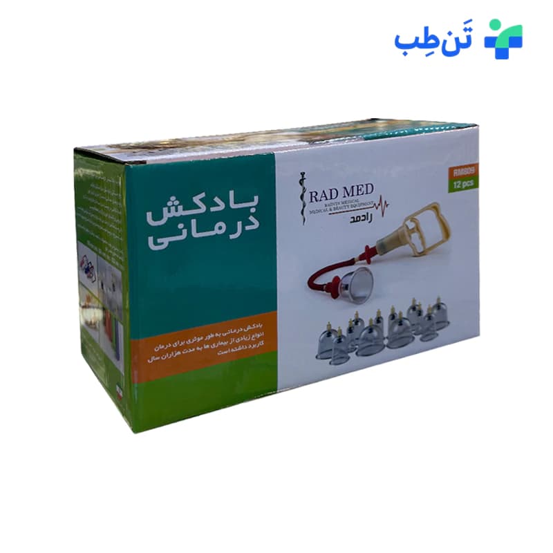 بادکش 12 لیوان رادمد مدل RM809