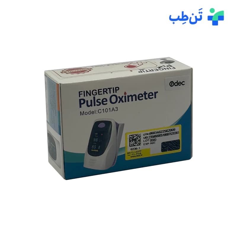 پالس اکسیمتر زنیت مد مدل A3 — تصویر ۴