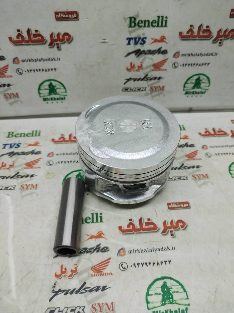 رینگ و پیستون (پستان) موتور تریل xr ایکس ار