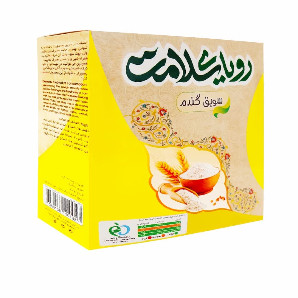 سویق گندم رویای سلامت – 200 گرمی