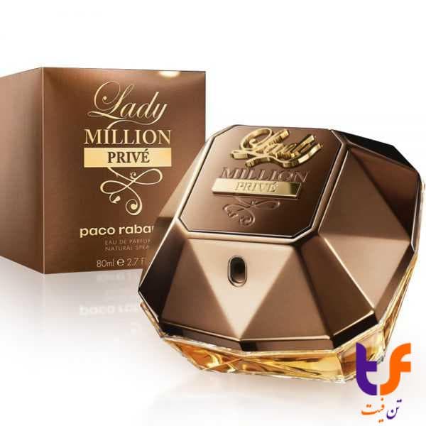 -ادکلن زنانه پاکو رابان لیدی میلیون لاکی Paco Rabanne Lady Million Lucky – نسخه طرح اصلی — تصویر ۲