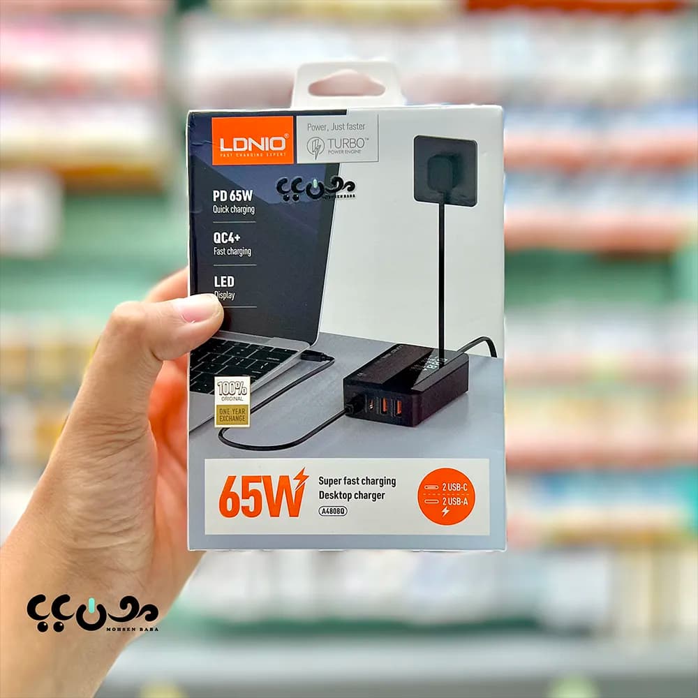 شارژر رومیزی 65 وات الدینیو LDNIO A4808Q — تصویر ۲