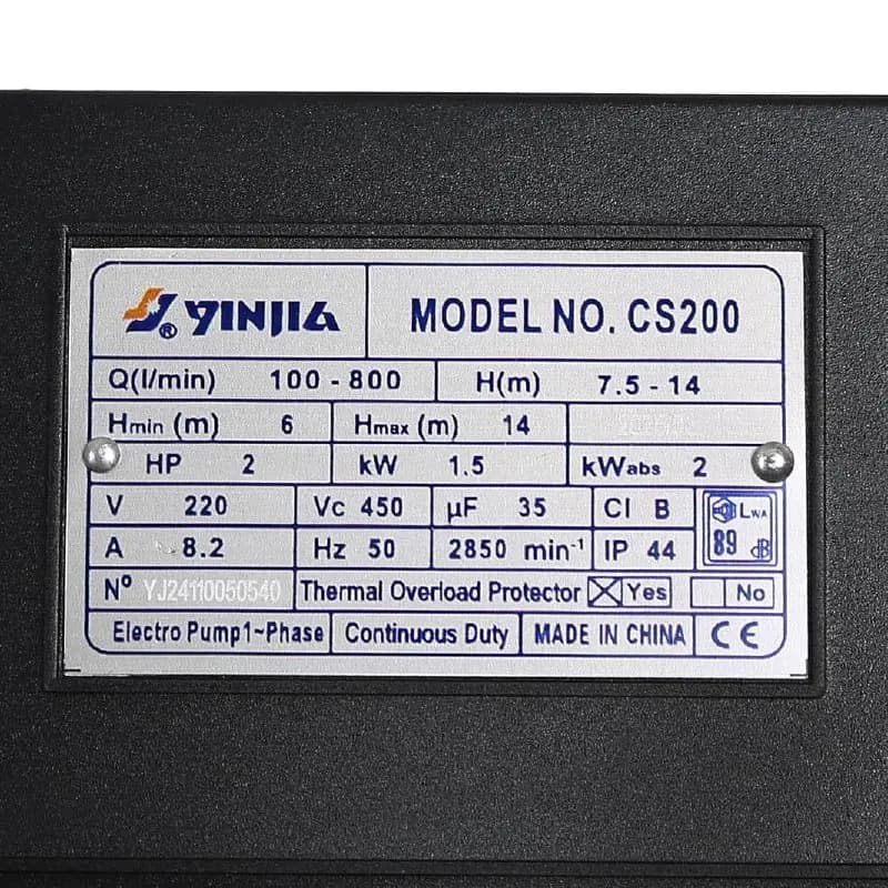 پمپ آب یینجیا (Yinjia) مدل CS200 — تصویر ۲