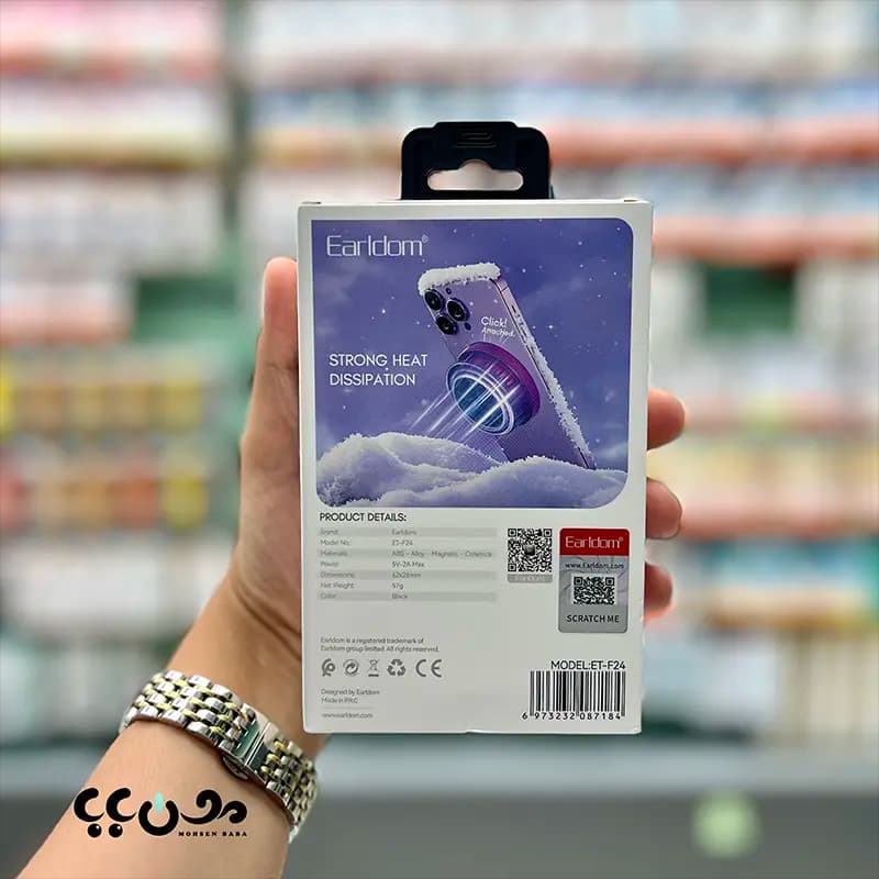 فن خنک کننده موبایل ارلدام مدل F24 اصل | EARLDOM ET-F24 — تصویر ۵