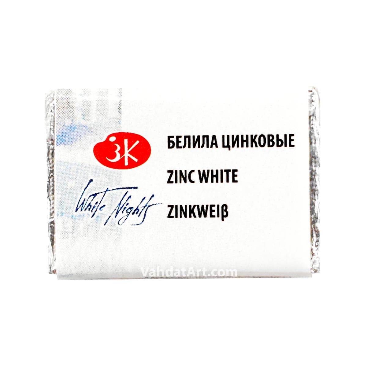 آبرنگ سن پترزبورگ ZINC WHITE