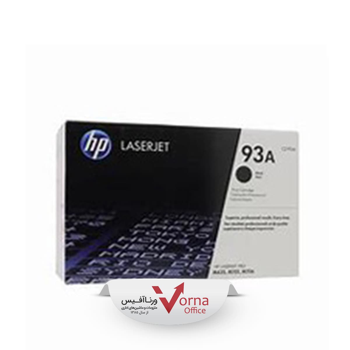 کارتریج لیزری مشکی HP کد 93a — تصویر ۳