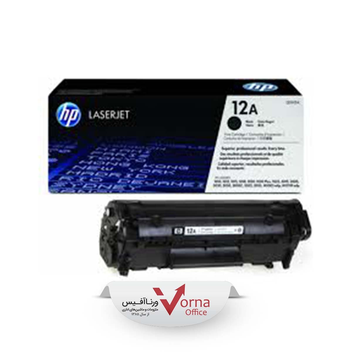 کارتریج لیزری مشکی HP کد 12a — تصویر ۲