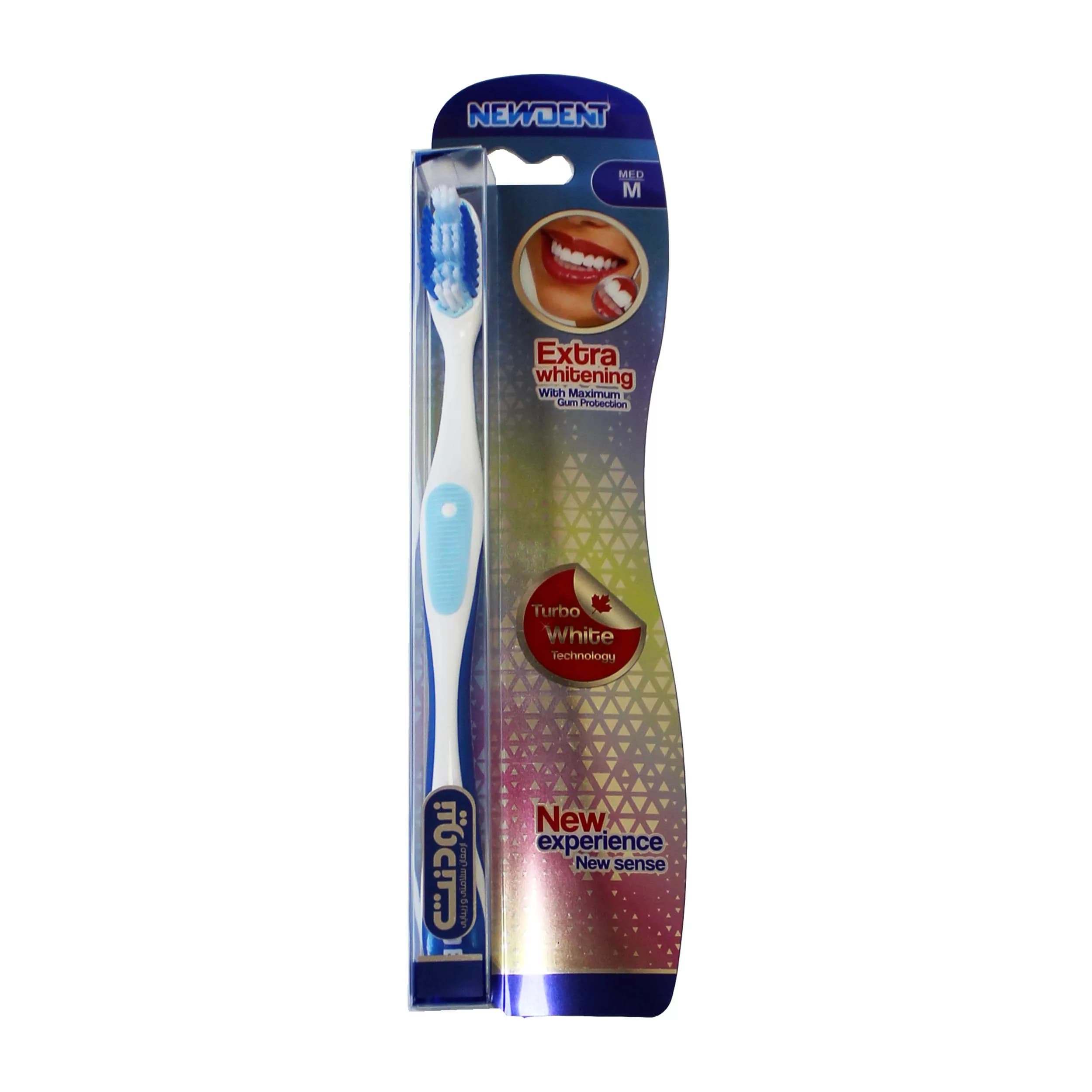 مسواک کانفیدنت سری NewDent مدل Prime Silver Pack با برس متوسط — تصویر ۳