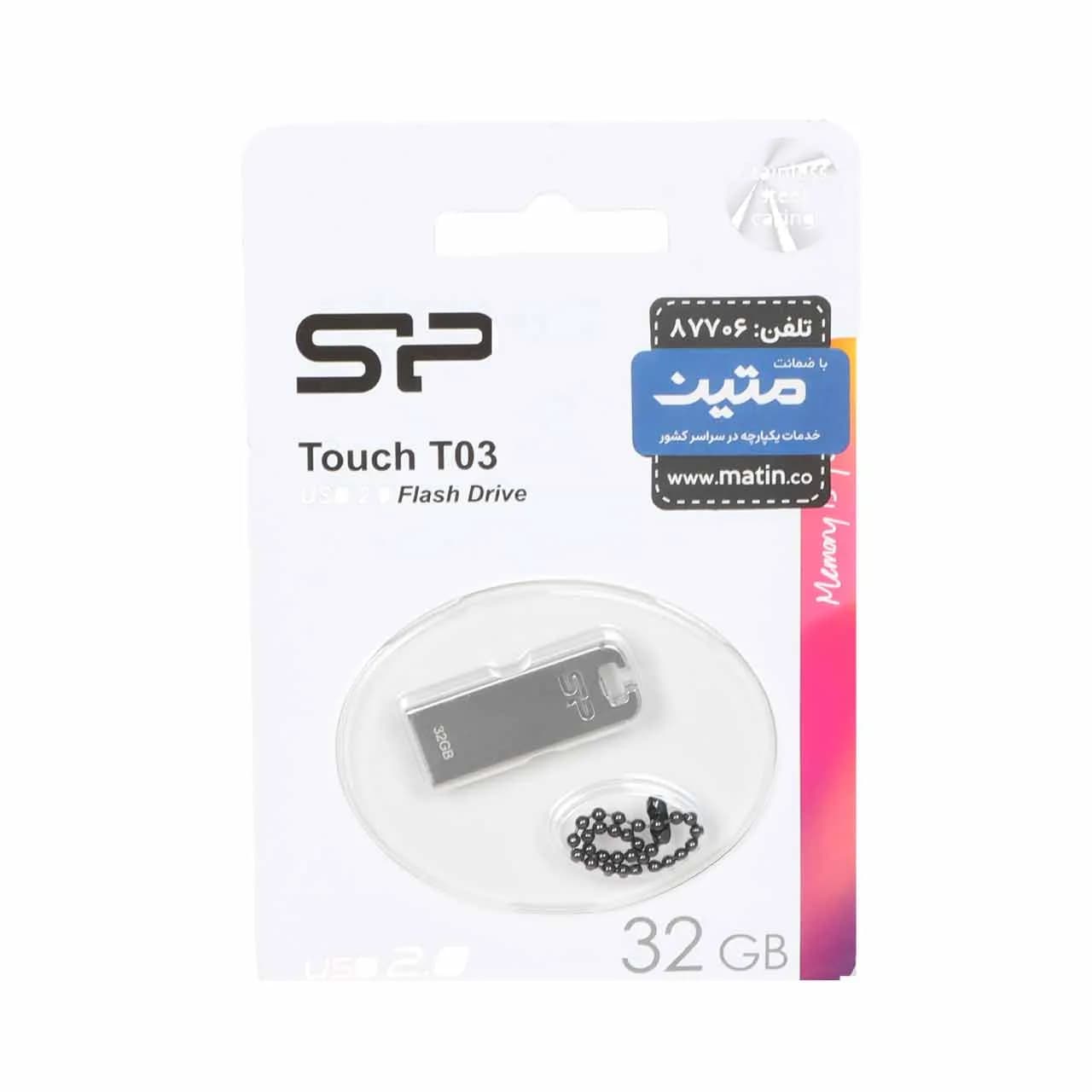 Silicon Power Touch T03 USB 2.0 Flash Memory – 32GB(گارانتی متین)