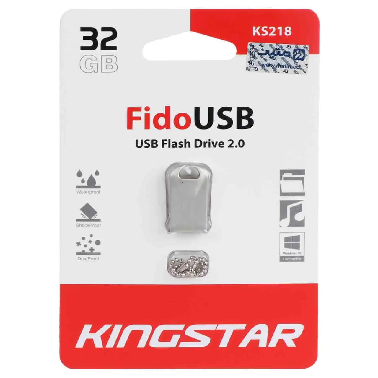 KingStar Fido KS218 USB2.0 Flash Memory-32GB (گارانتی متین)