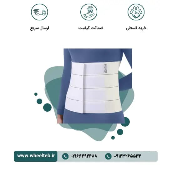 شکم بند ساده سفید – کد ۶۰۱۱۰