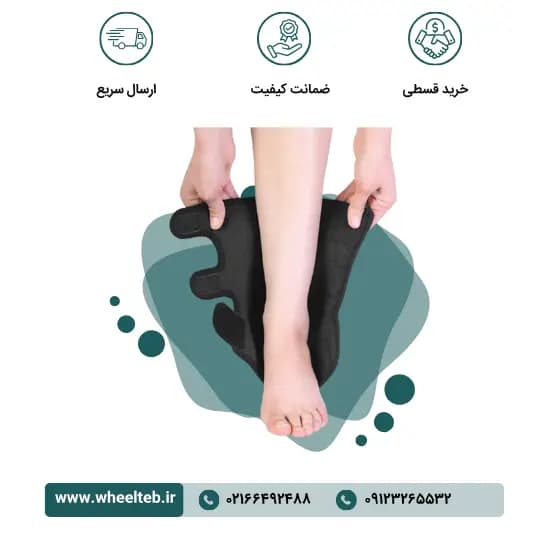 قوزک بند نئوپرن قابل تنظیم – کد ۱۱۲۰۰ — تصویر ۲