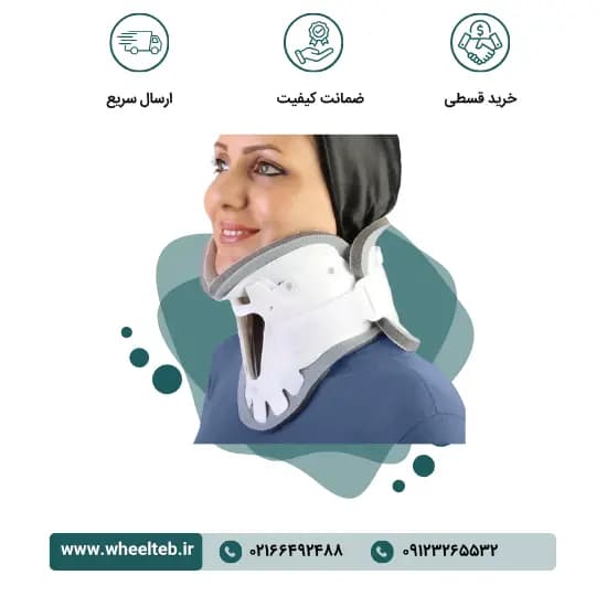 گردنبند فیلادلفیای اورژانسی (مدل کارو) – کد ۵۰۷۰۰