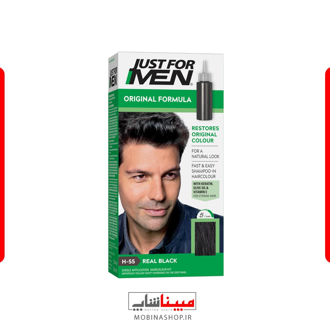 کیت رنگ موی مردانه جاست فور من مدل Original Formula رنگ مشکی طبیعی H‑55
