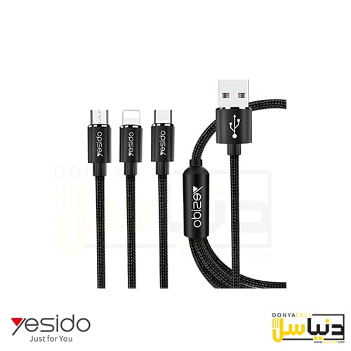 کابل 3 کاره (میکرو/ لایتنینگ/ تایپ سی) یسیدو CA60