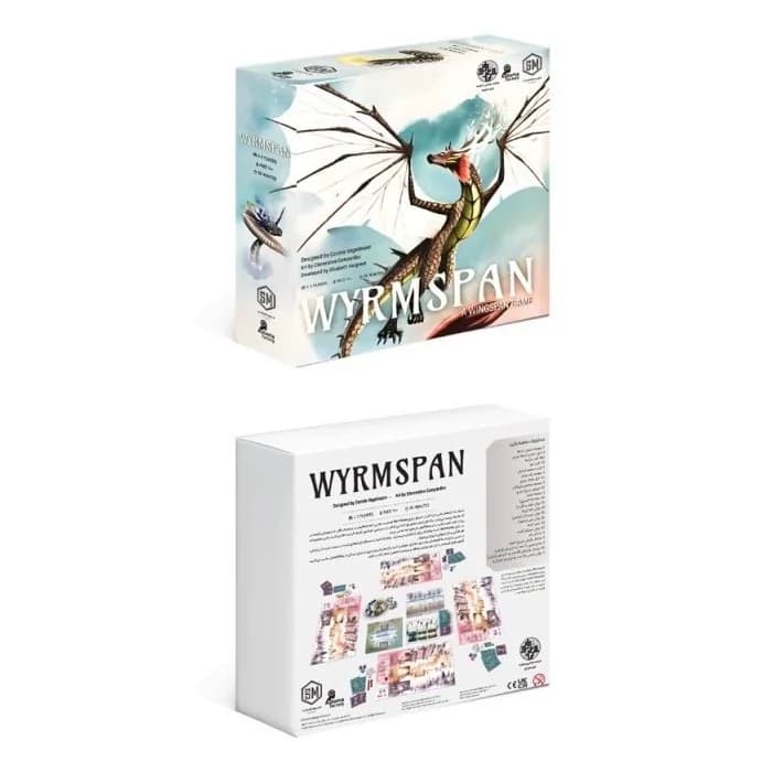 بازی فکری ویرمسپن هزارتو Wyrmspan — تصویر ۲