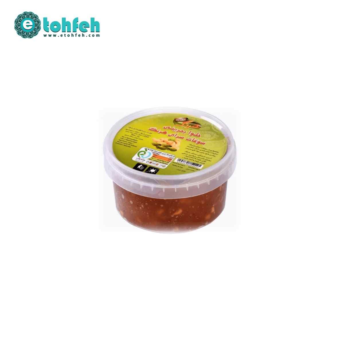 حلوا بحرینی زرد ۵۰۰گرم