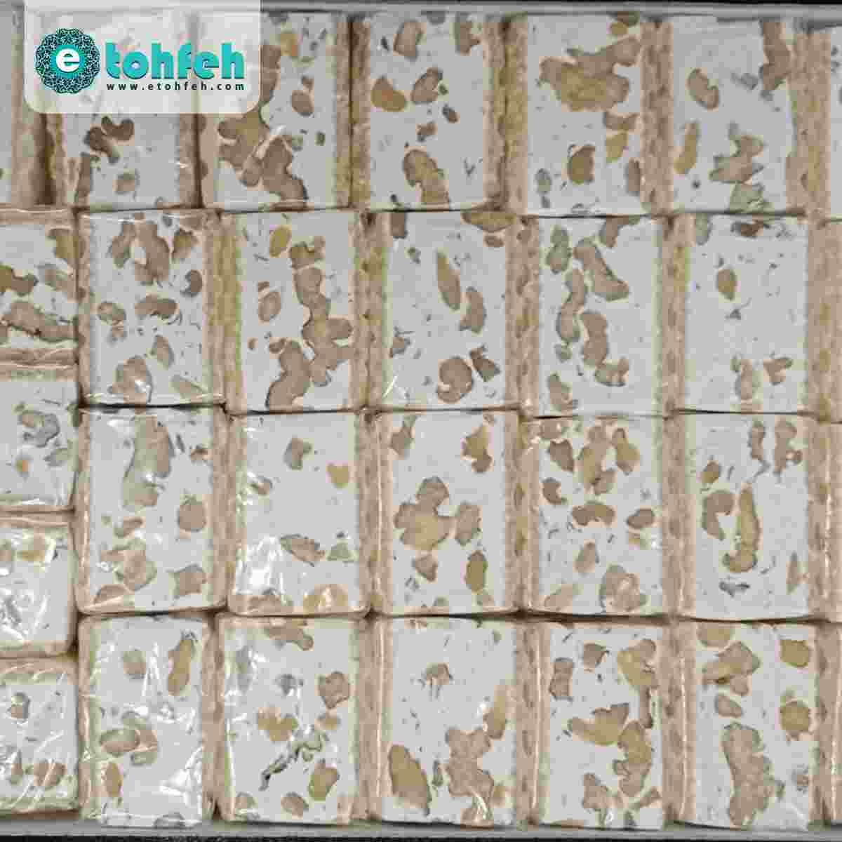 شیرینی نوقا گردویی ویژه