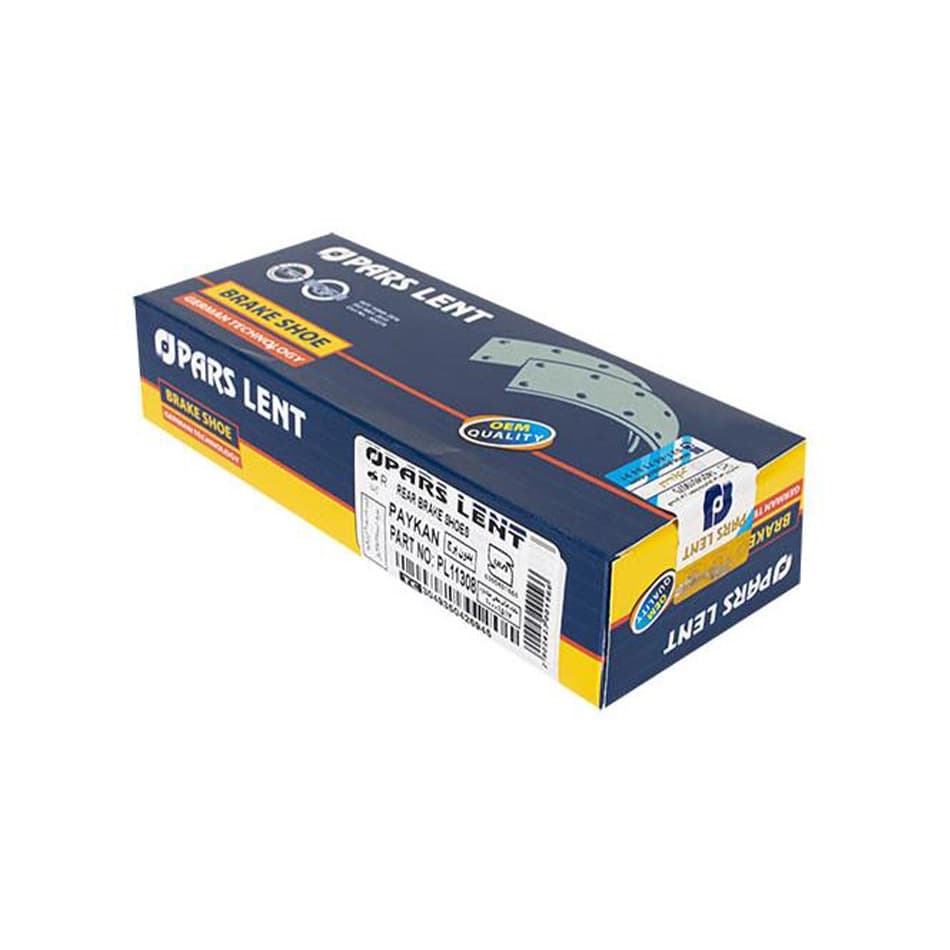 لنت عقب پیکان پرچی برند پارس آبی PL11308 — تصویر ۲