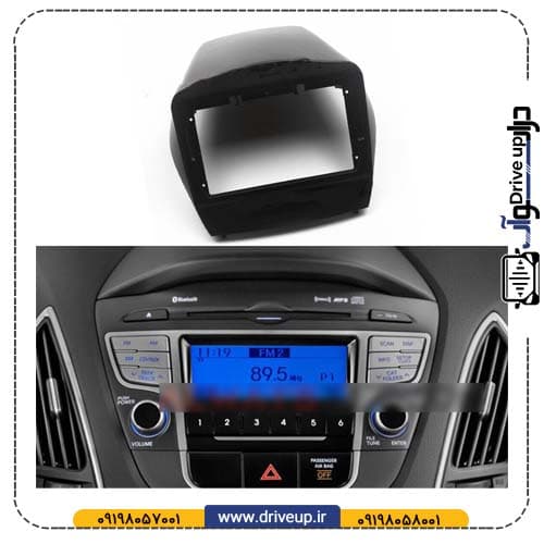 قاب مانیتور هیوندای توسان IX35 2012-2015 پد 9و10 اینچ — تصویر ۳