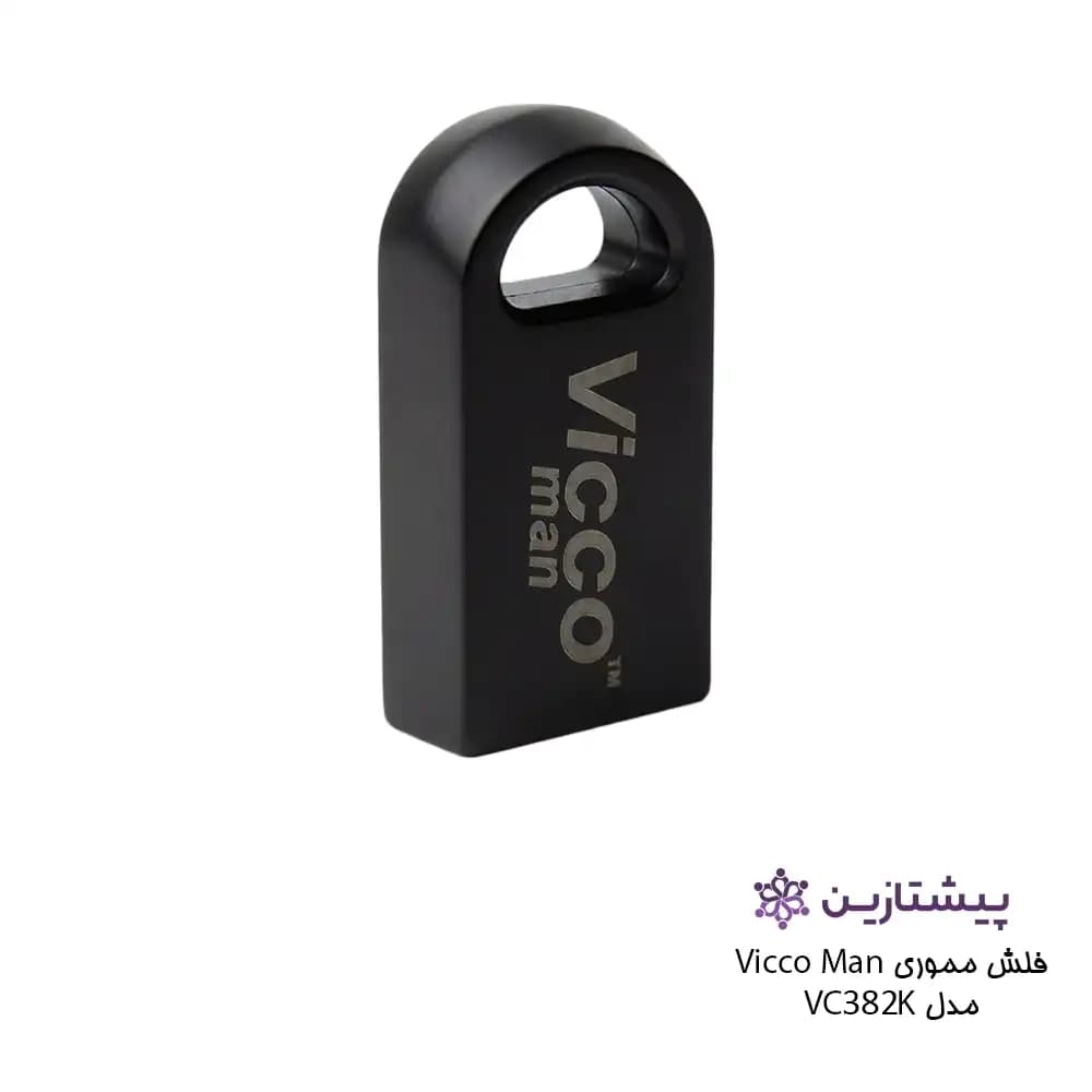 فلش ویکومن مشکی 32 گیگ USB3 مدل BLACK VC 382 — تصویر ۲