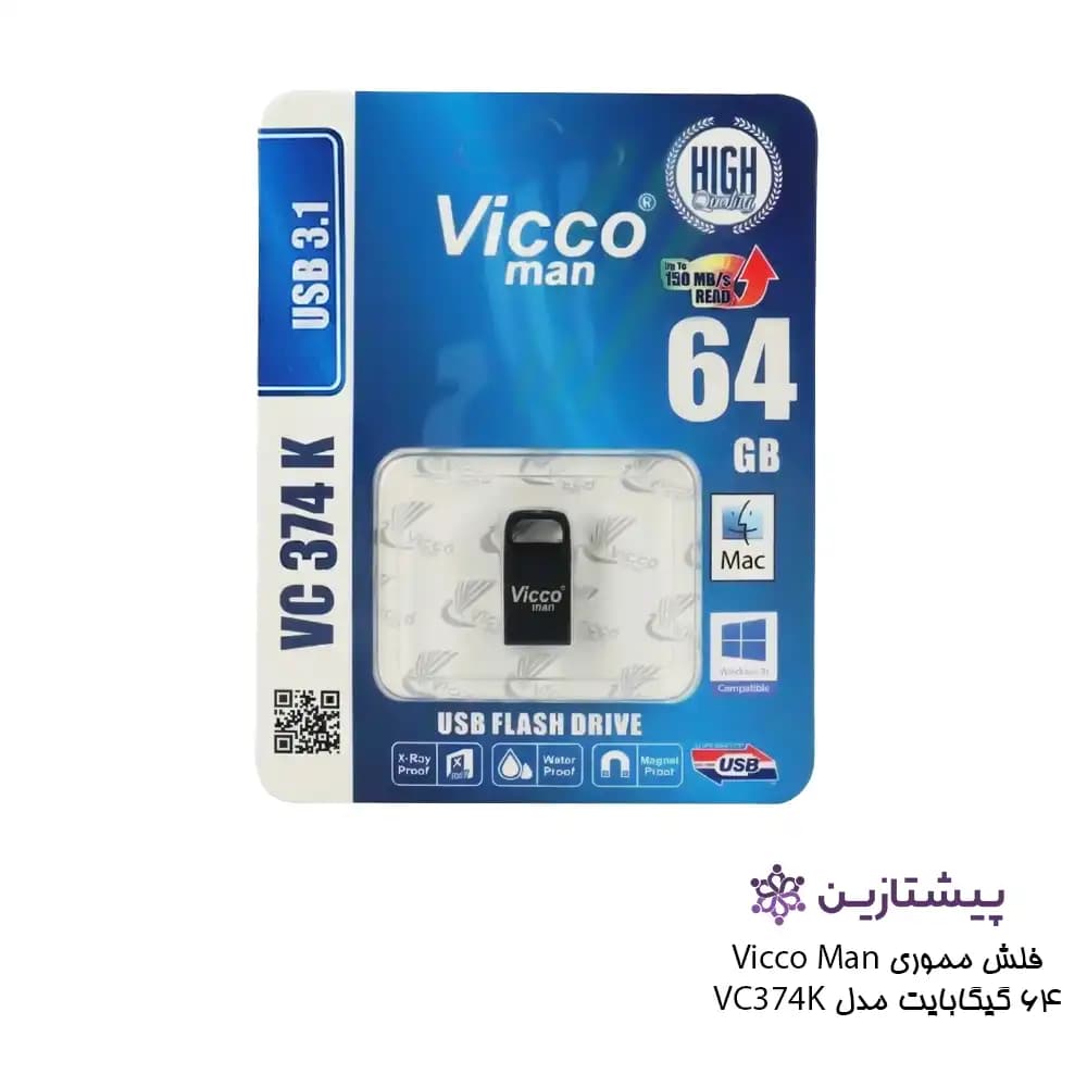 فلش ویکومن مشکی 64 گیگ USB3.1 مدل BLACK VC 374