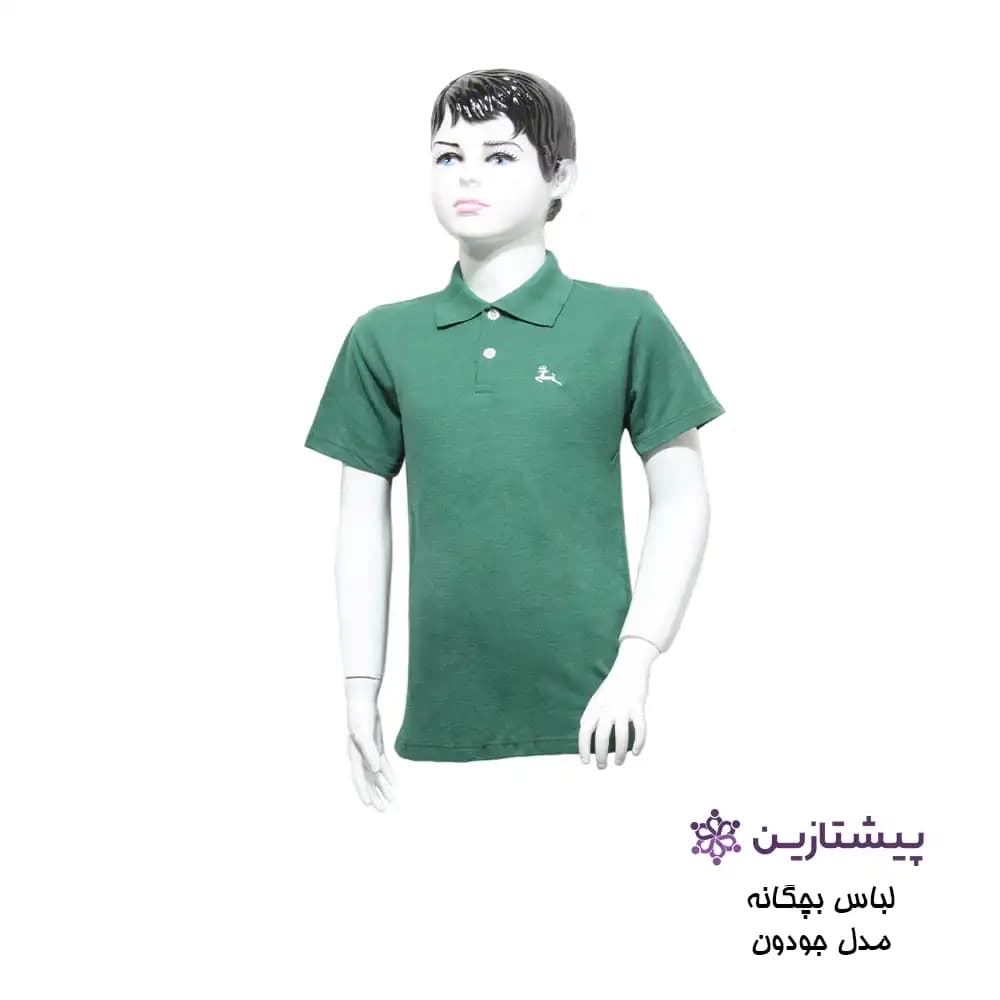 تیشرت آستین کوتاه پسرانه جودون رنگ یشمی سایز 50 الی 65