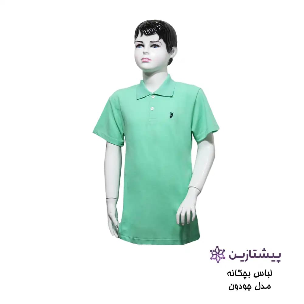 تیشرت آستین کوتاه پسرانه جودون رنگ سبز سایز 50 الی 65