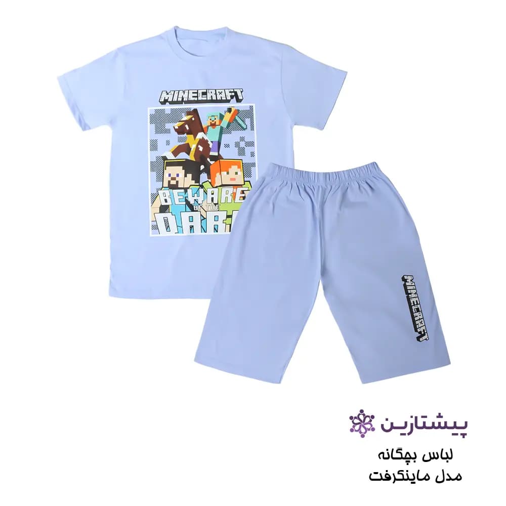 ست بلوز و شلوارک پسرانه مدل ماینکرافت آبی سایز 60 و 65