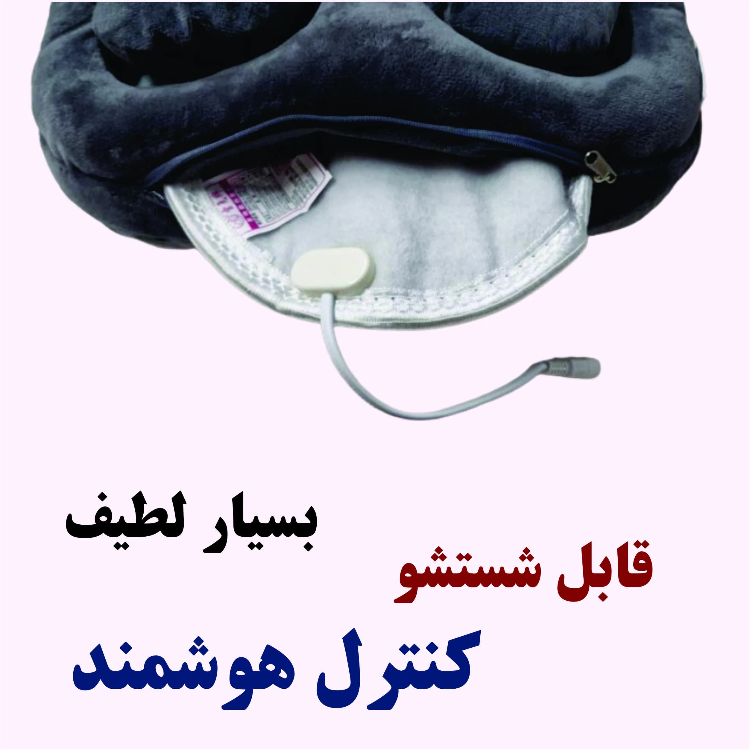 گرم کن برقی (دست و پا) عروسکی مدل سمور عصبانی Angry Otter — تصویر ۳