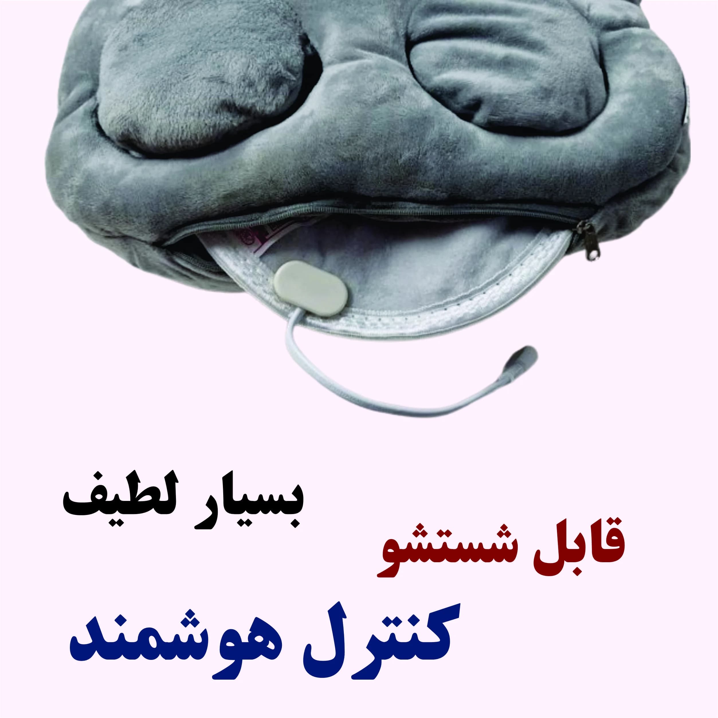 گرم کن برقی (دست و پا) عروسکی مدل جغد کوچولو Cute Boof — تصویر ۳