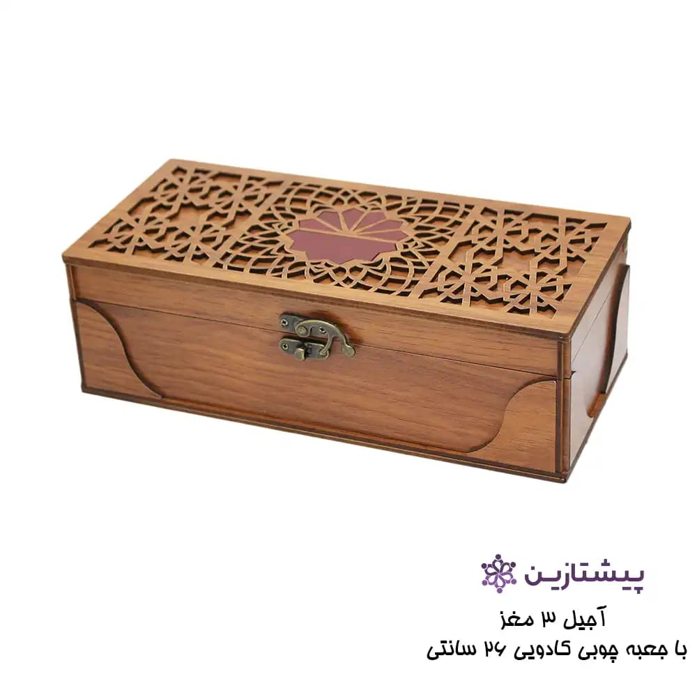 پک آجیل کادویی 3 مغز با جعبه هدیه چوبی پذیرایی مدل نوروز — تصویر ۲