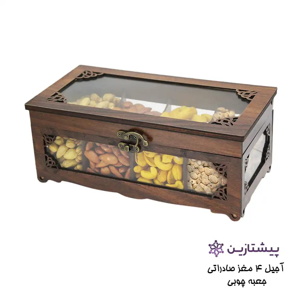 آجیل و خشکبار 4 مغز صادراتی جعبه پذیرایی کادویی چوبی مدل رویال — تصویر ۲