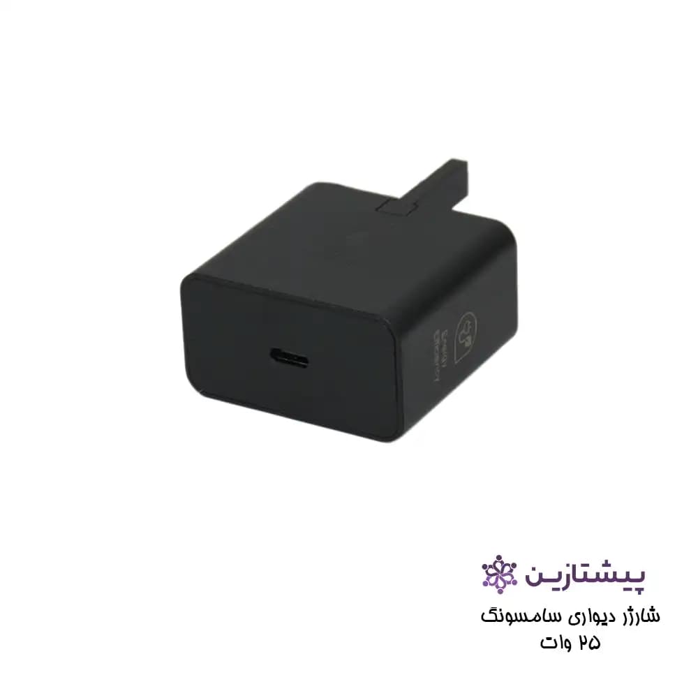 شارژر سامسونگ اورجینال Charger 25W Samsung T2510 — تصویر ۳