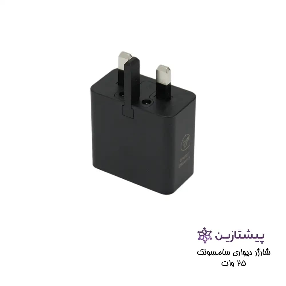 شارژر سامسونگ اورجینال Charger 25W Samsung T2510 — تصویر ۲