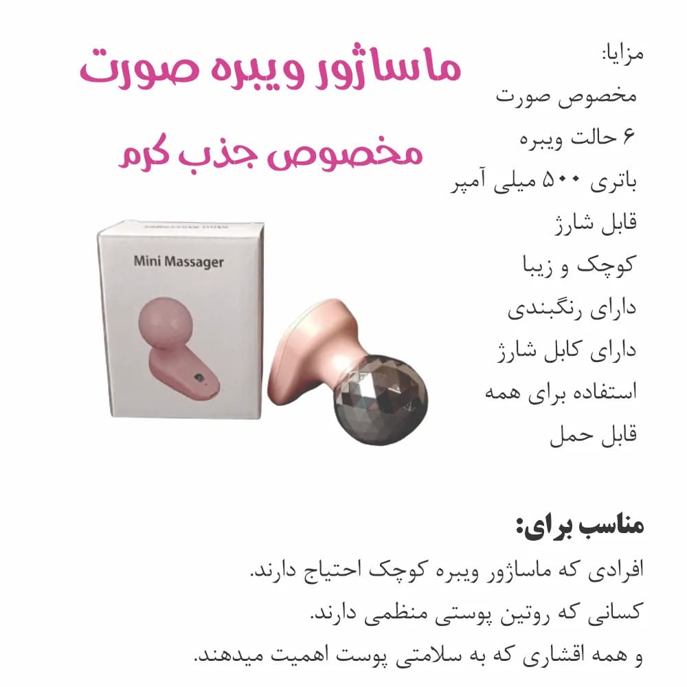 پک هدیه روز عشق برای خانم ها (ویژه) — تصویر ۴