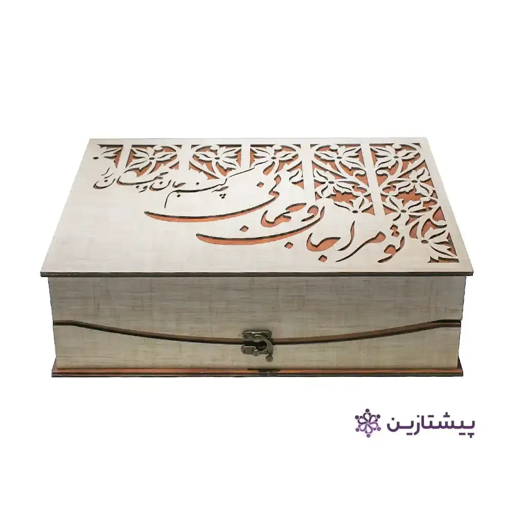 پک چوبی هدیه ست قهوه خوری لاکچری کادویی مدل استارباکس — تصویر ۳