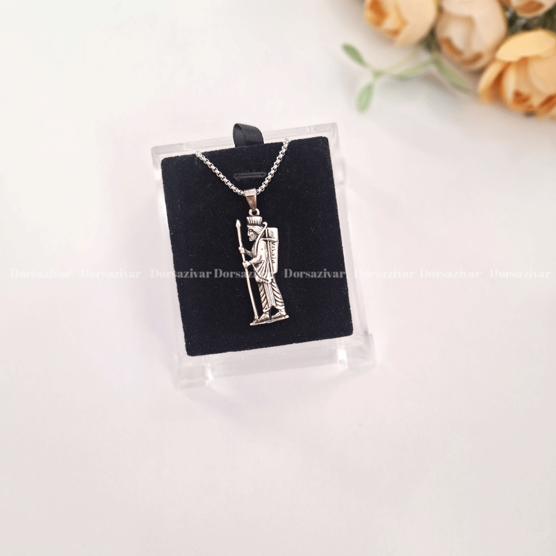 گردنبند نقره روس پاسارگاد — تصویر ۲