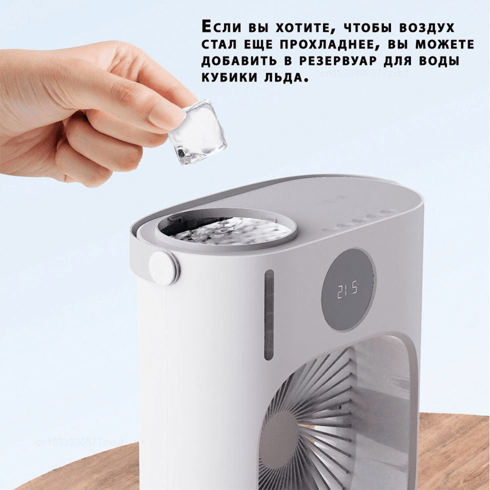 پنکه مه پاش رومیزی شیائومی مدل Xiaoda CL08 Mini Desktop Cooling Fan XD-ZMLFS01 — تصویر ۵