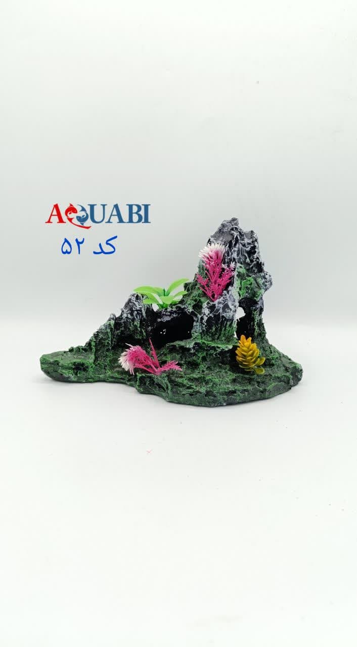 مجسمه آکواریوم صخره گلدار A-52