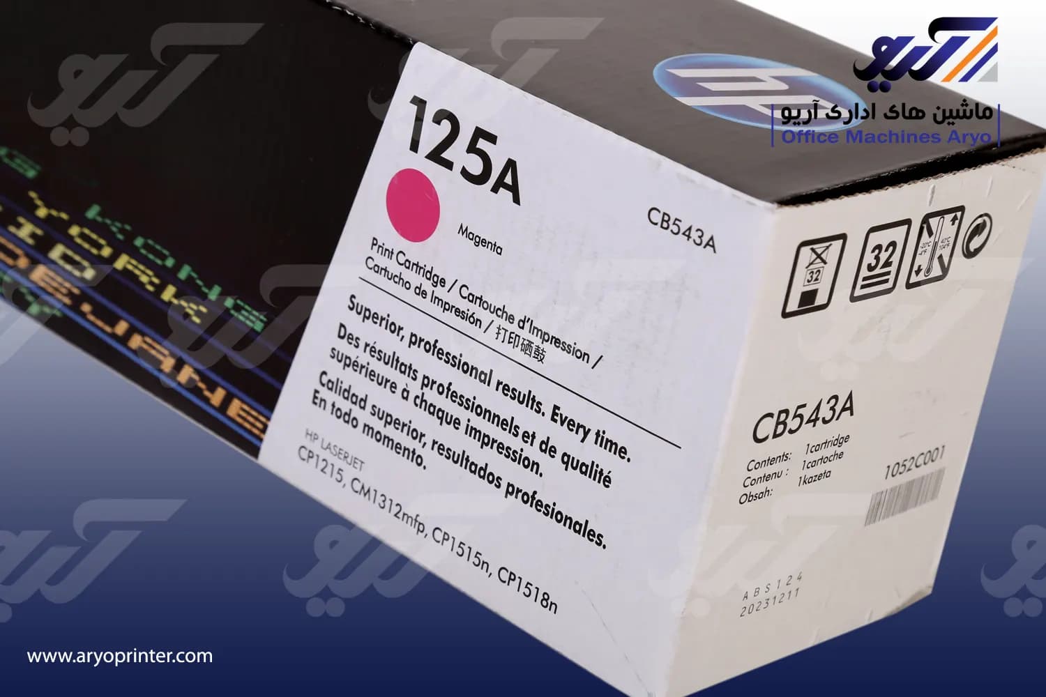 کارتریج اچ پی 125A — تصویر ۸