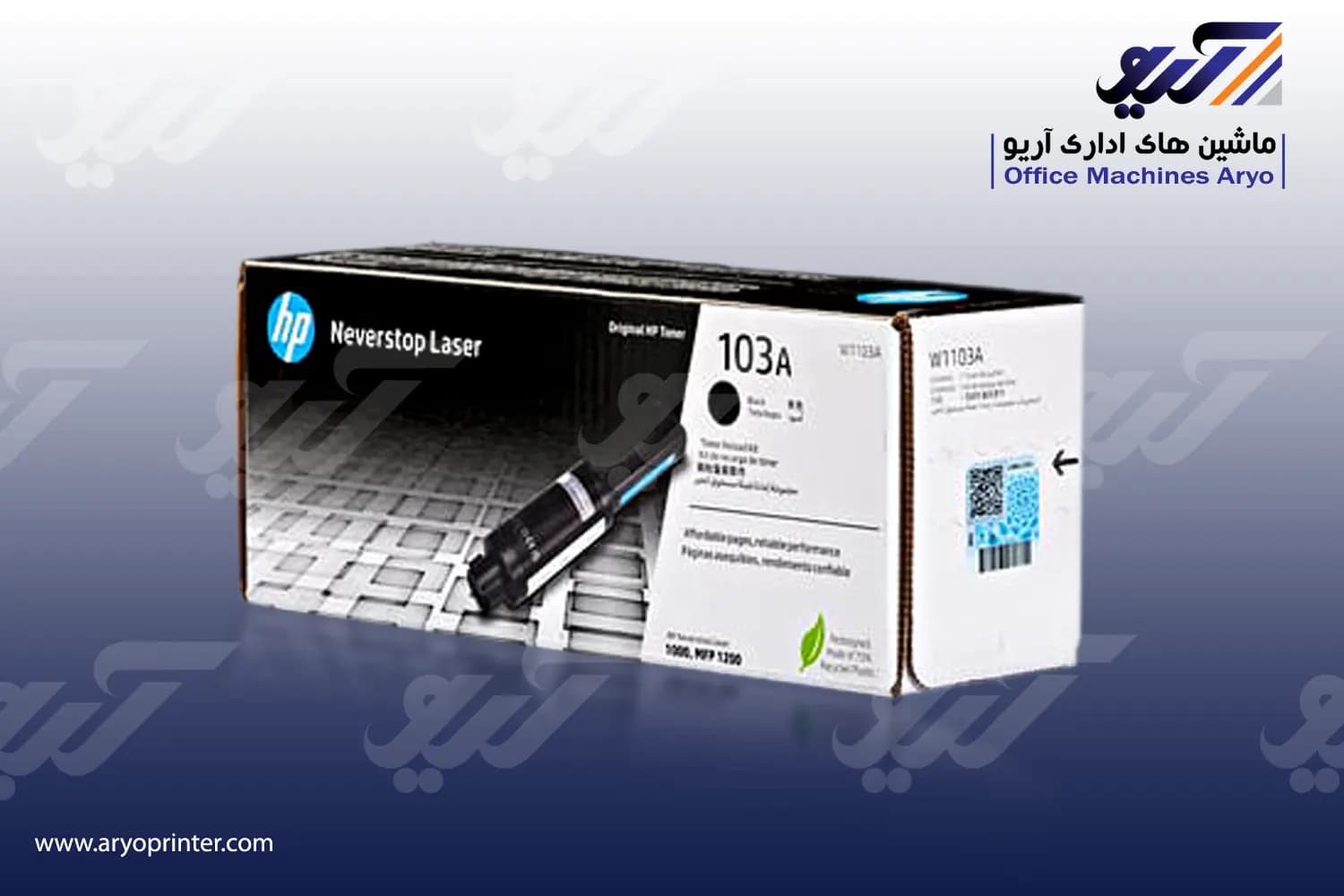 کارتریج اچ پی 103A — تصویر ۳