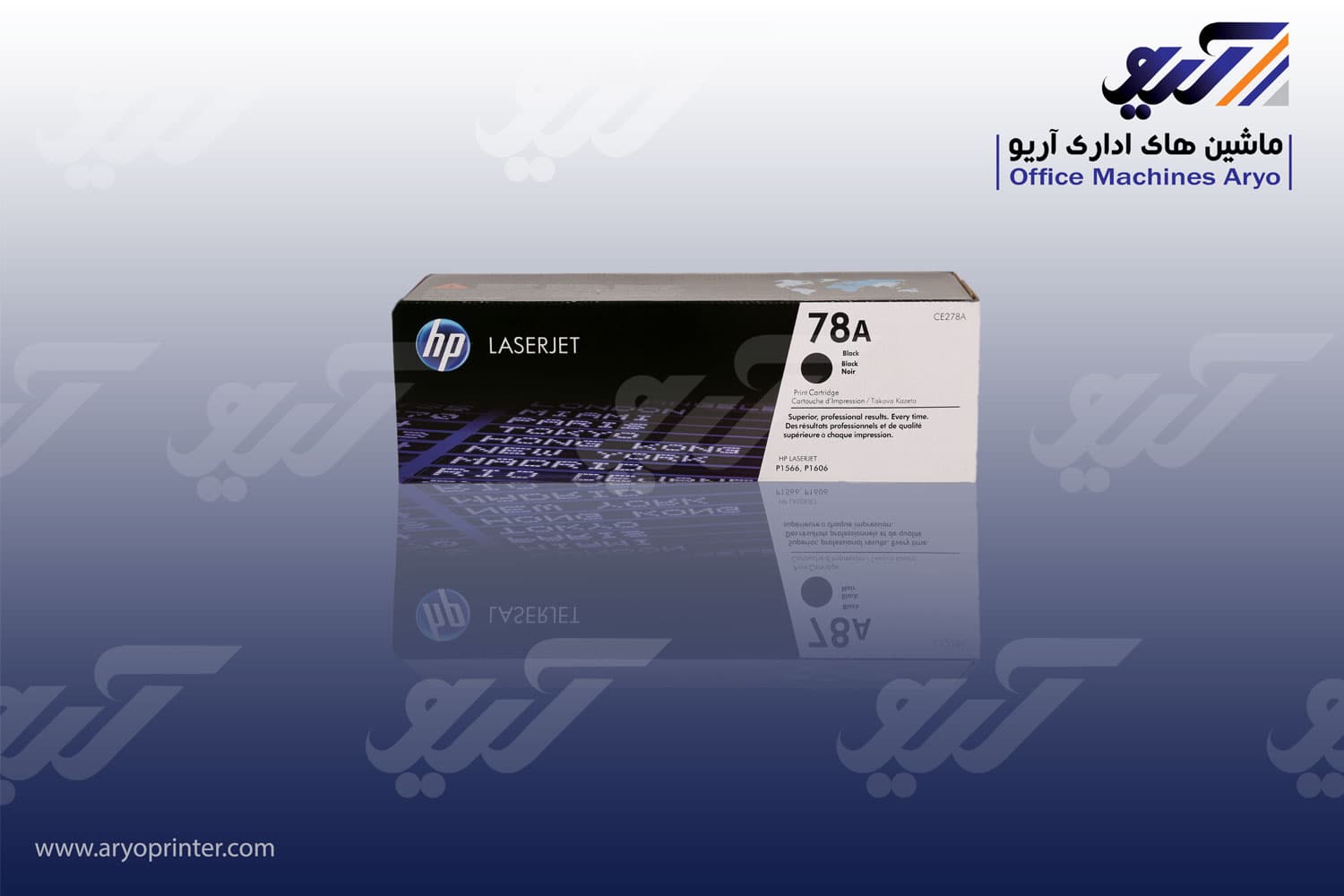 کارتریج اچ پی 78A — تصویر ۸