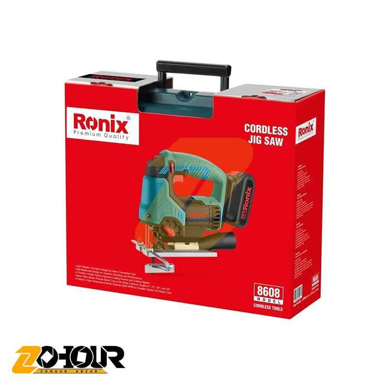 اره عمودبر شارژی رونیکس 20 ولت مدل 8608 Ronix — تصویر ۶