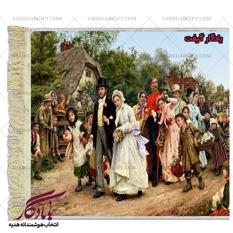 تابلو فرش ماشینی طرح فرانسوی عروس دهکده کد f128 — تصویر ۲