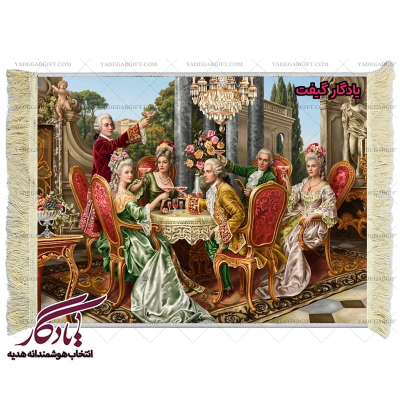 تابلو فرش ماشینی طرح فرانسوی بزم شراب2 کد f114