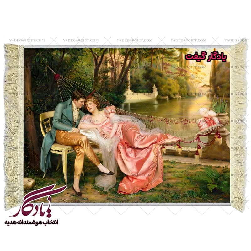 تابلو فرش ماشینی طرح فرانسوی نگاه عاشقانه کد f101