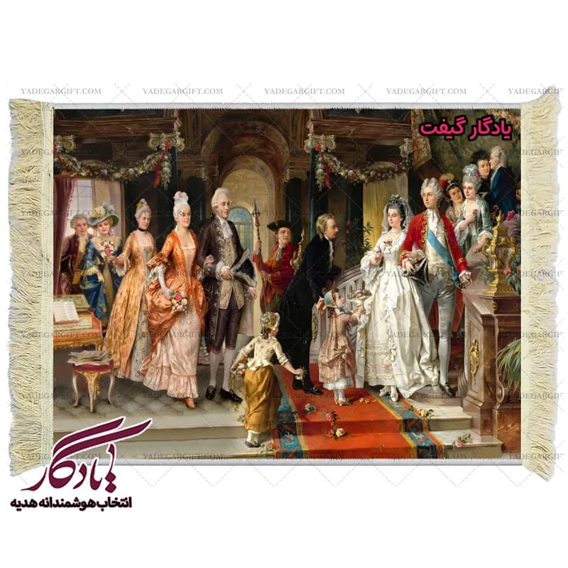 تابلو فرش ماشینی طرح فرانسوی عروسی ناپلئون کد f78