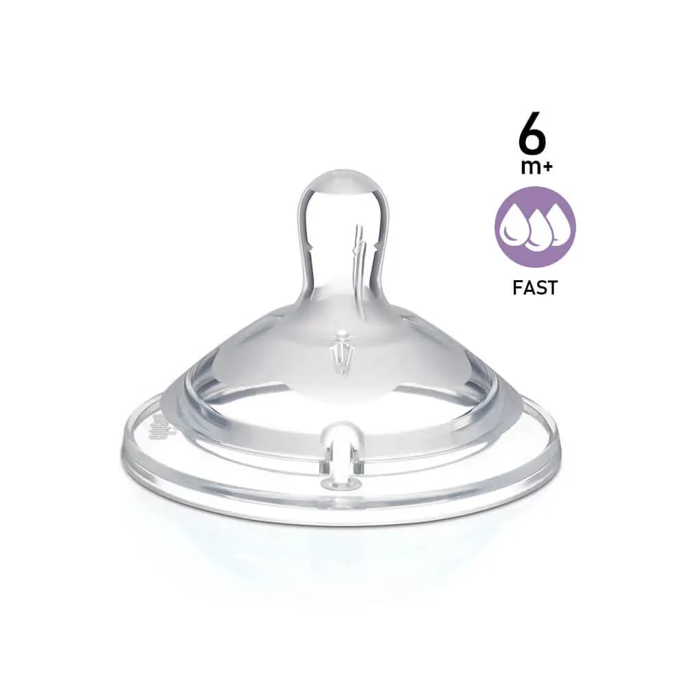 سر شیشه +6 ماه نچرال فیلینگ چیکو Chicco بسته 2 عددی — تصویر ۲